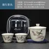 Juego de Té de Viaje Horno Ru, un Tetera Tres Tazas Bolsa Portátil, para Coche Exterior, Suministros Portátiles, Regalo Sencillo de Acompañamiento