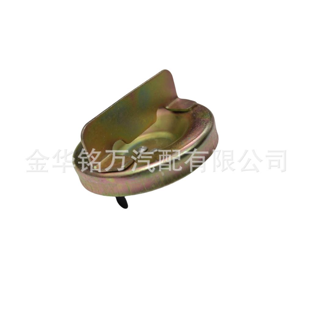 150、奥拓油箱盖 (6).png
