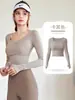 Roupas de Yoga Femininas Tops Estilo Verão 2026 Pilates Treinamento Profissional Corrida Fitness Conjunto Esportivo Manga Longa