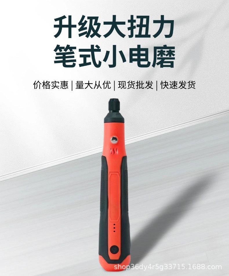 详情页_01.jpg