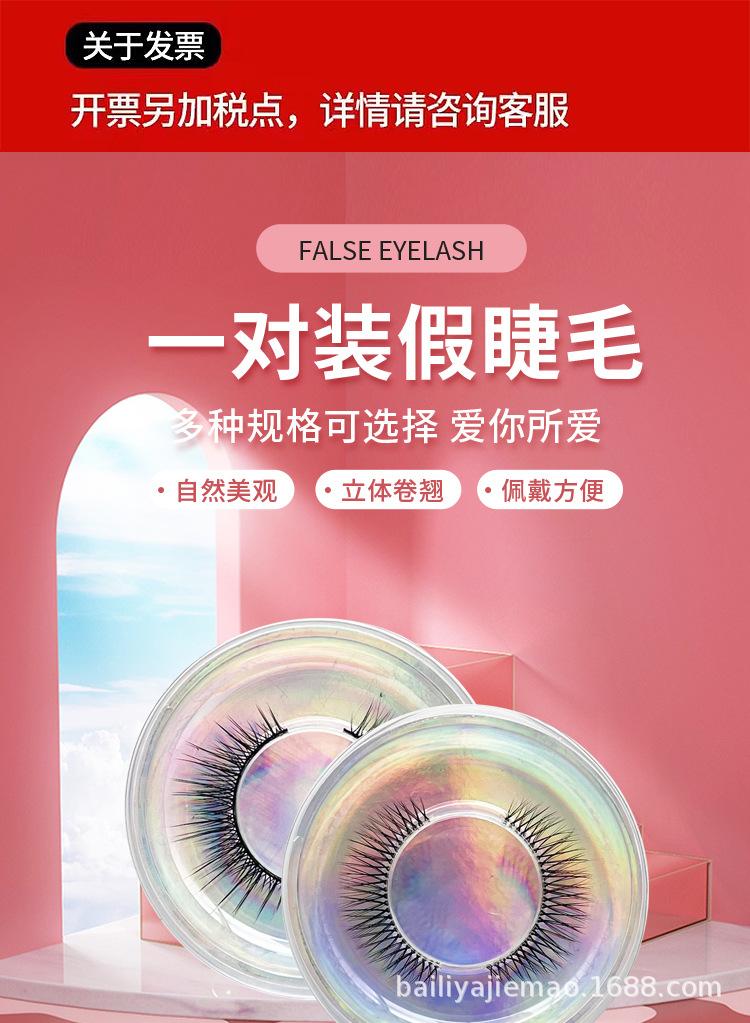 详情2_01.jpg