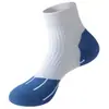 Calcetines profesionales para maratón para hombre, planta de rizo, calcetines finos de verano para tenis y bádminton, calcetines cortos deportivos para senderismo