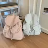 Mochila Estilo Coreano para Estudiante Universitario 2025 Nueva Tendencia de Verano Tendencia de Moda Versátil Bolsa de Estudiante de Gama Alta