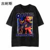 Camiseta estampada de marca de moda nacional wish transfronterizo para hombre, manga corta, estilo americano de alta calle, verano 2024, chaqueta de algodón, ins, venta al por mayor