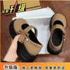 Zapatos Mary Jane Dulces Blancos con Tacón de Almohada y Punta Redonda Francesa para Mujer, Nuevo Modelo 2026, Suela Gruesa, Tacón Grueso, Estilo Japonés Versátil, Adecuados para Faldas