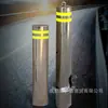 Fabricante de Pilar de Estrada Removível de Aço Inoxidável com Trava Dupla Barreira de Carro Anti-colisão Coluna Móvel Coluna de Aviso Móvel Refletiva