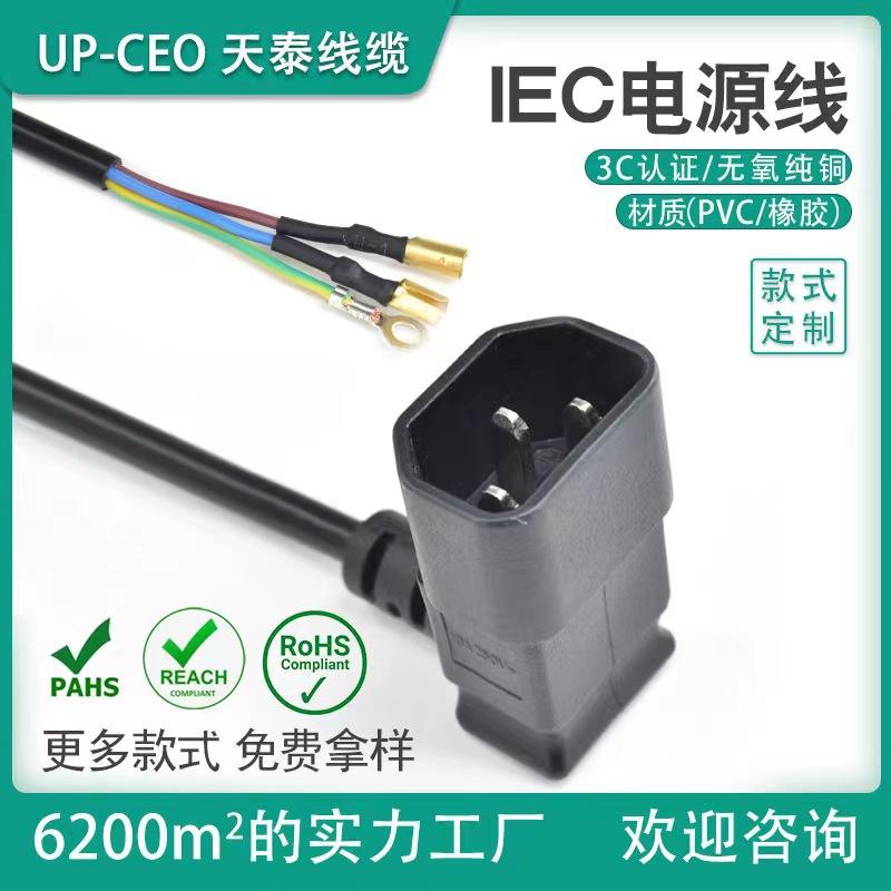 微信图片_20230404101321