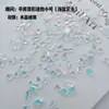 Rhinestones Irregulares de Fondo Plano para Uñas Colores Mixtos Corazones Estrellas Gotas de Agua Rhinestones Celebridad de Internet Decoraciones DIY para Uñas Pegatinas de Rhinestone
