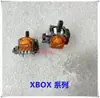 Jinfu Tmr Hall Joystick Ps4/Ps5 Tmr Resistência Magnética Hall Joystick Xbx/Nspro Controlador Joystick Eletromagnético