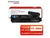 Aplicável à caixa de toner PANTUM CTL-2000HK CP2200DW CM2200FDW CP2200DN