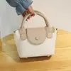 [Bolsa Feminina Shichen] Bolsa Pequena Feminina 2025 Bolsa de Mão Nova de Ombro Único Mais Fácil de Combinar Bolsa Transversal Feminina com Temperamento Cesta de Legumes