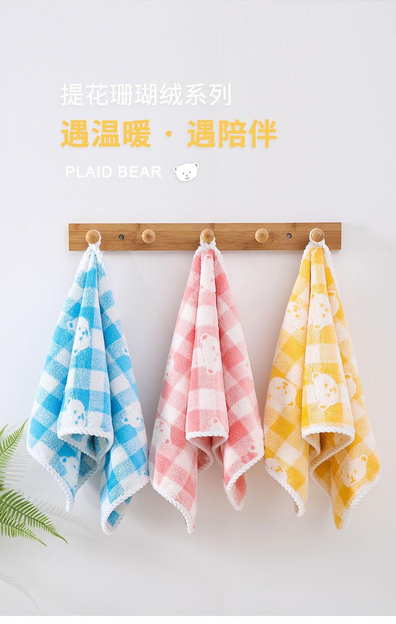 格子小熊毛巾_01.jpg