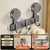 Gancho para Colgar en la Puerta sin Taladro Adhesivo Fuerte Estante de Almacenamiento para Baño Gancho Montaje en Pared de Puerta de Entrada Perchero de Pared