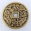 Artesanía antigua 43 mm de diámetro dinero de cobre grueso dinero de cinco emperadores T112