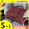 Manta Caliente de Soporte Lumbar Universal para Coche de Invierno Cojín Lumbar para Respaldo de Coche Cojín para Asiento del Conductor Protector de Cintura