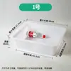 Caja de Plástico Blanca Extra Gruesa Rectangular Picante Caliente Cocina Charola para Hielo Sin Tapa Cubeta Grande Canasta Marco de Plástico