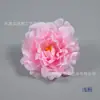 Flor de Peonía Nueva Personalizada 13cm Tocado de Peonía de Seda Accesorios de Linterna Abanico DIY Escena de Producción Flor Decorativa