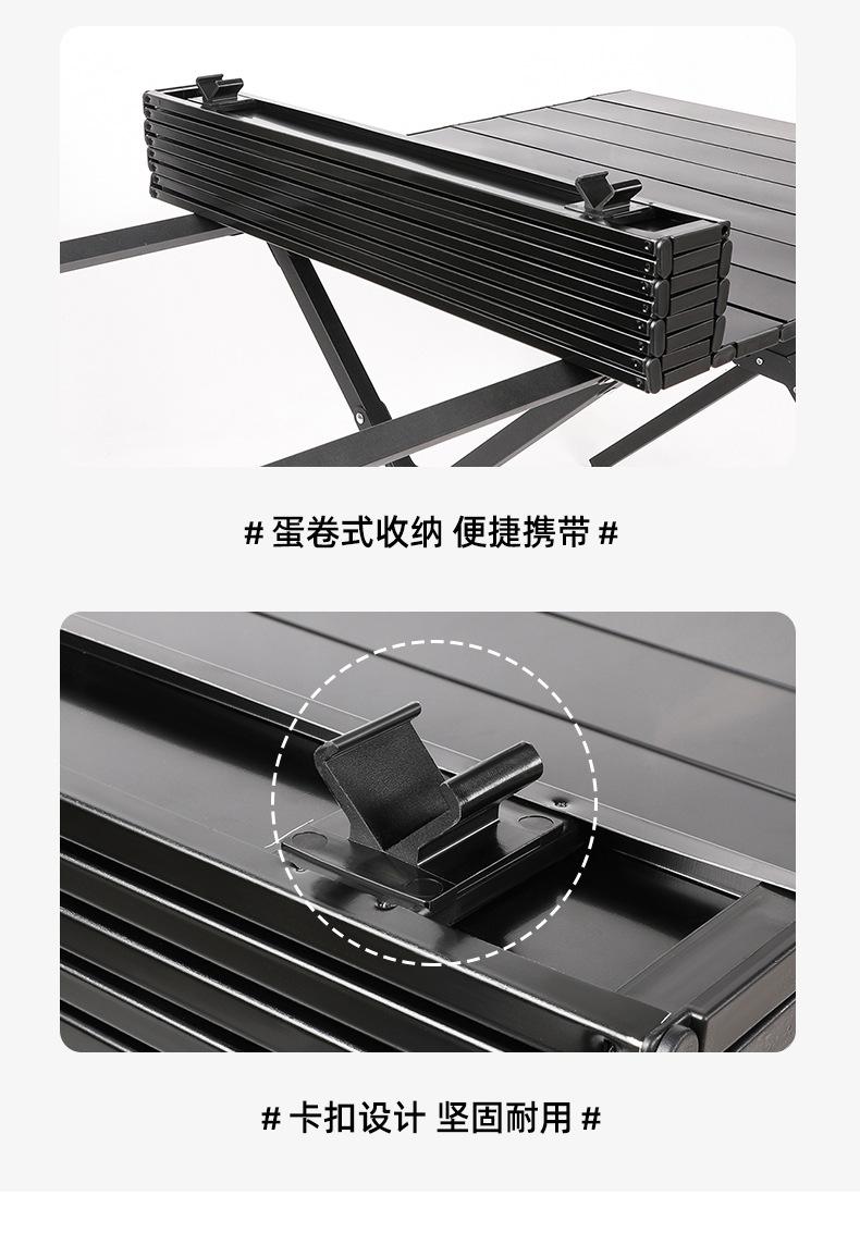 黑色蛋卷桌_09