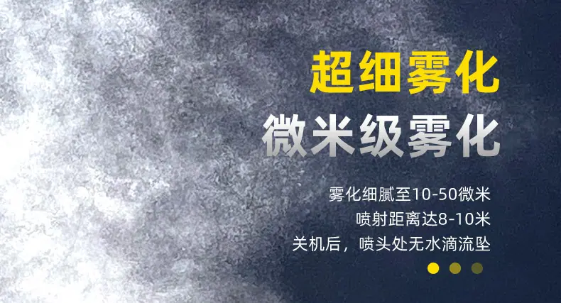 超低容量7l锂电池详情-b_10.jpg