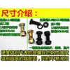 Tornillo para cargador de cuchillas de motocultor Tornillo especial para cuchilla de motocultor cuchilla IT245 Grado 12.9 tornillo con tuerca autoblocante