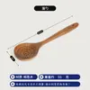 Utensilios de Cocina de Madera Cuchara para Arroz Cuchara de Madera Sartén Antiadherente Pala de Madera de Acacia Pala de Madera de Mango Largo para el Hogar Teca