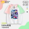 2025 Kpop Witch Hunter Sajaboys Ropa Estampada para Niños y Niñas Nueva Versión Camiseta Casual de Cuello Redondo y Manga Corta