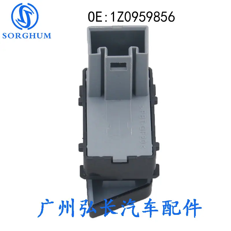 1Z0959856-4