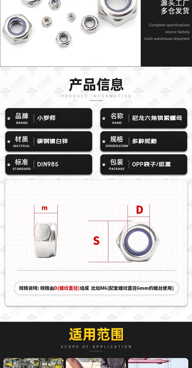 详情_03.jpg