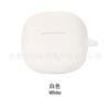Adecuado para Walkers EDIFIER A1 Estuche Protector para Audífonos Bluetooth Estuche de Goma Suave de Silicona Contenedor de Carga Bolsa de Almacenamiento