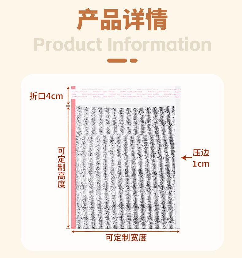 详情页_09