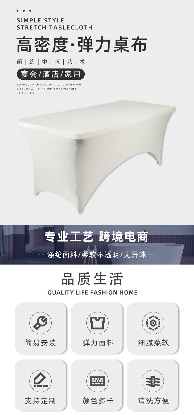详情页1_01.jpg