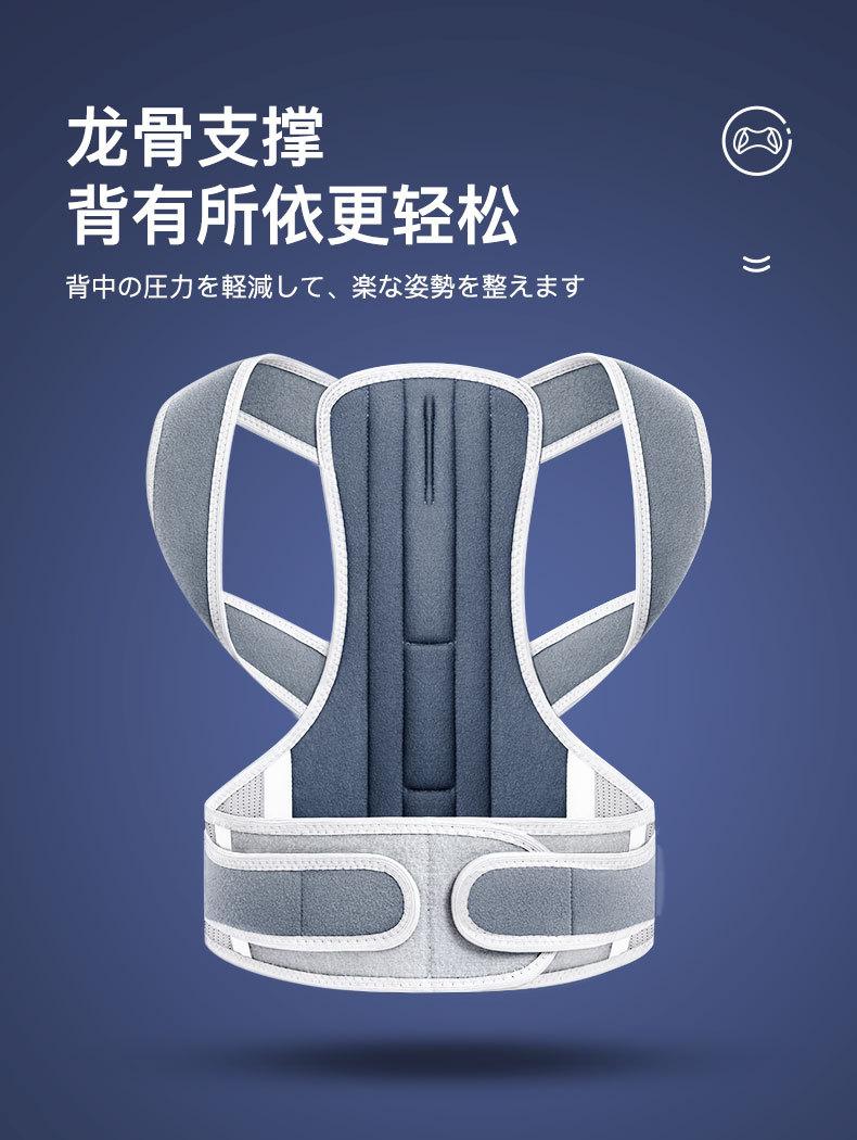 详情_005.JPEG