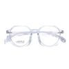 Armazones para Lentes Juveniles Tr22699 con Almohadillas Nasales de Aire, Armazones Ópticos de Prescripción para Estudiantes, Bloqueo de Luz Azul
