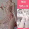 Estilo Chinês Clássico Faixa de Barriga Chiffon Transparente Puro Desejo Sedutor Emocional Lingerie Roupa de Dormir Sexy Uniforme Clássico Sem Tirar Qqny