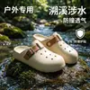 Novas Chinelas Fechadas Femininas para Uso Doméstico, Antibacterianas, Resistentes a Odores, com Solado Grosso, Respiráveis, Antiderrapantes, Macias e Confortáveis, Adequadas para Atividades ao Ar Livre e Caminhadas