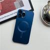 Adecuado para iPhone 14 Funda Magnética para Teléfono 15 Creativo Apple 17 Promax Pintura de Metal Líquido 18 Funda Protectora Suave