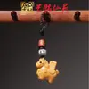 Accesorios de Madera Maciza Tallada de Caballo del Zodiaco Volador Cadena para Teléfono Móvil Colgante Yiming Xianyuan Llavero Creativo de Caballo de Sándalo