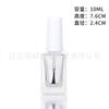 Botella de vidrio transparente para esmalte de uñas botella de esmalte de uñas 5-10ml botella de esmalte de uñas multiespecificación con cepillo sub-embotellado de cosméticos