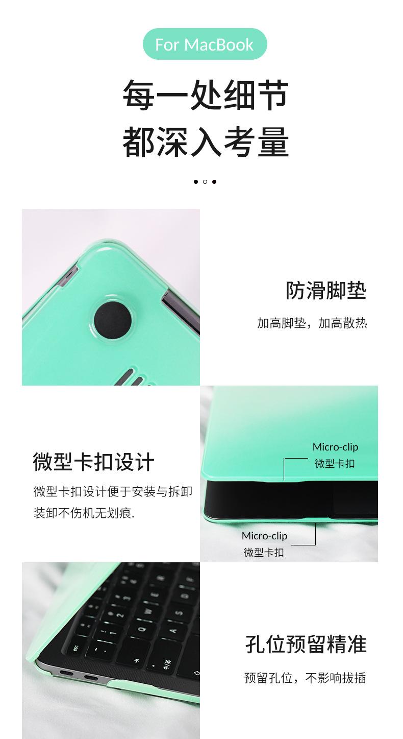 纯色光面_07