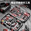 Taladro manual eléctrico taladro de impacto para el hogar batería de litio mano pequeña pistola de mano taladro perforación destornillador eléctrico traje de caja de herramientas de utilidad