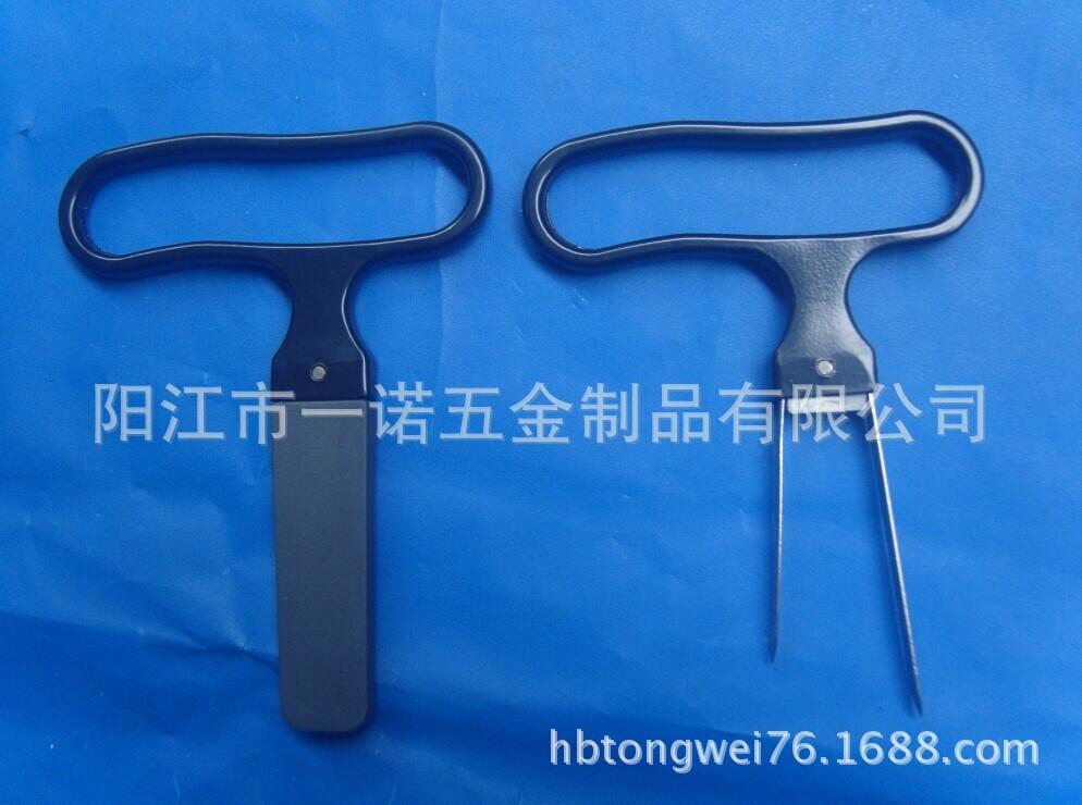 B-043Z酒塞夹,红酒开瓶器开罐器