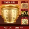 Olla de Arroz de Latón Olla de Cien Bendiciones de Cobre Puro Latón Real Atrae Riqueza y Tesoros Olla Tesoro Olla de Cobre Adorno Creativo de Mesa para Sala de Estar