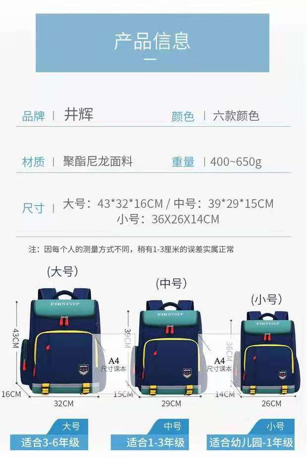 微信图片_20210516113859