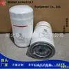 Suministros del Fabricante Filtros de Aceite 1399494 Elemento Filtrante para Maquinaria de Ingeniería