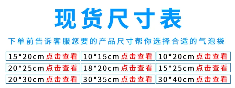未标题-2-副本_01