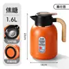Nueva Olla Jia Shi 304 de Acero Inoxidable Aislada de Gran Capacidad al Vacío para Oficina, Uso Comercial, Cafeterías, Restaurantes, Preparación de Café y Té