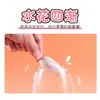 Huevo Vibrador Único USB Laile para Mujeres, Vibrador, Huevo Vibrador Simple/Doble, Doble Uso para Partes Privadas, Vagina y Ano, Novedad para Adultos