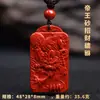 Collar Colgante de Arena Imperial Mineral Crudo Amuleto de Paz Zorro Pixiu Joyería de Cinabrio Suministro en Vivo