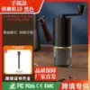 Molino de café portátil de manivela, molino de café pequeño para el hogar, molino de café para vertido manual, máquina de espresso, venta al por mayor para ventas transfronterizas