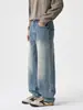 Ropa Muxi Otoño/Invierno Nuevo Pantalones de Pierna Ancha Lavados Vintage Pantalones Rectos de Algodón de Bambú Jeans Versátiles para Hombre